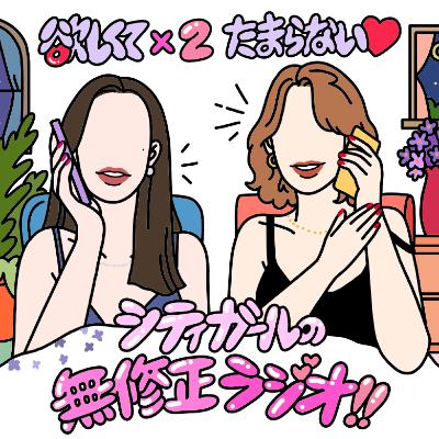 vol.27「女性が満足する前戯時間」