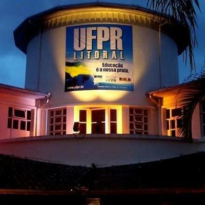 Conhecendo o meu PA da UFPR Litoral (#01)