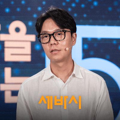 AI 시대, 글 잘 쓰는 사람보다 '이 능력' 가진 사람이 유리합니다 | 이낙준 작가, 넷플릭스 '중증외상센터' 원작자