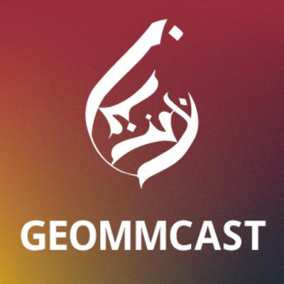 Impasses do Líbano contemporâneo | Danny Zahreddine