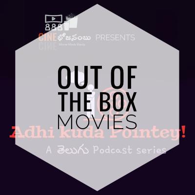 Recent Out of the Box Telugu Movies | Awe | C/O Kancherapalem | Jersey | Rangasthalam Recent Out of the Box Telugu Movies | Awe | C/O Kancherapalem | Jersey | Rangasthalam