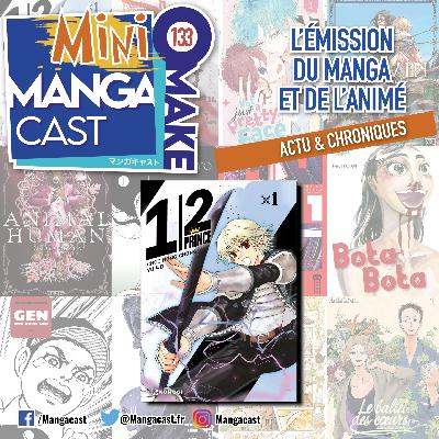 1/2 Prince – Mangacast Mini Omake n°133 1/2 Prince – Mangacast Mini Omake n°133