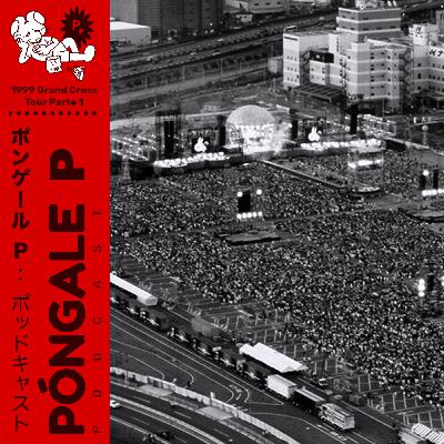 Ep03: Revisión de Grand Cross tour (L'arc en ciel) Parte 1/2