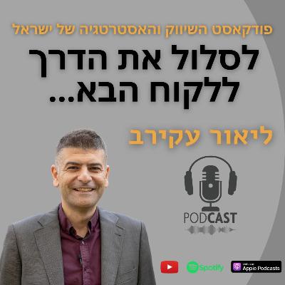 איך לחסוך בהוצאות חשמל, מים, גז, צריכת יתר - יצירת מקור הכנסה ואיכות הסביבה חלק ב. איך לחסוך בהוצאות חשמל, מים, גז, צריכת יתר - יצירת מקור הכנסה ואיכות הסביבה חלק ב.