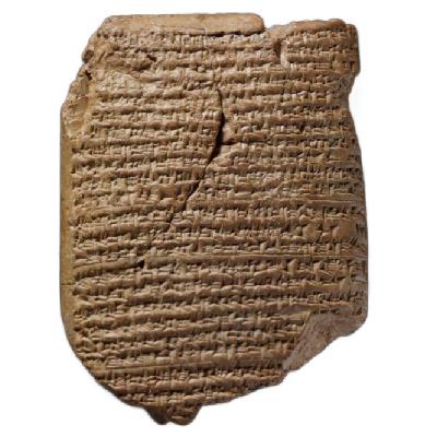 Zedekiah and Nebuchadnezzar