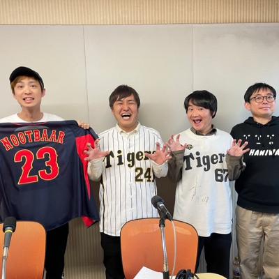 #04 よふかしイエローのピースチューズデー