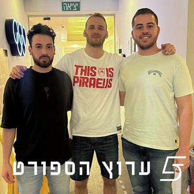 זמן פלייאוף