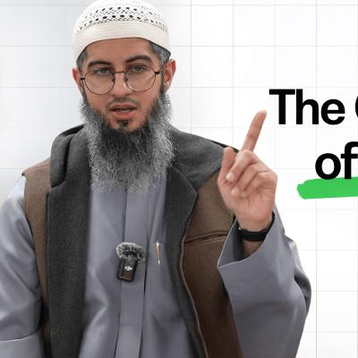 NEW TEACHER || Classical Book: Maqasid al-Sawm || Ustadh Yasir Ibn Yousaf #AMAR NEW TEACHER || Classical Book: Maqasid al-Sawm || Ustadh Yasir Ibn Yousaf #AMAR