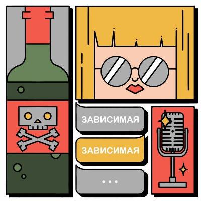 Тетрагидроканнабиол или по-другому ТГК