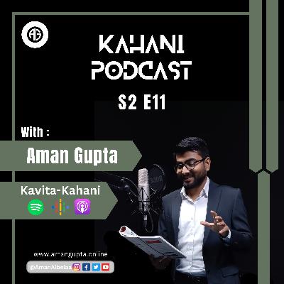 कहानी: हिरणी का बदला | Inspirational story | Kahani podcast | hindi kahani