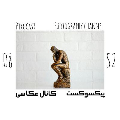 43-جواب سوال شما, رایگان کار نکنیم چطور رزومه جمع کنیم؟