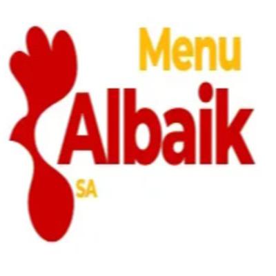 منيو البيك الجديد بالاسعار