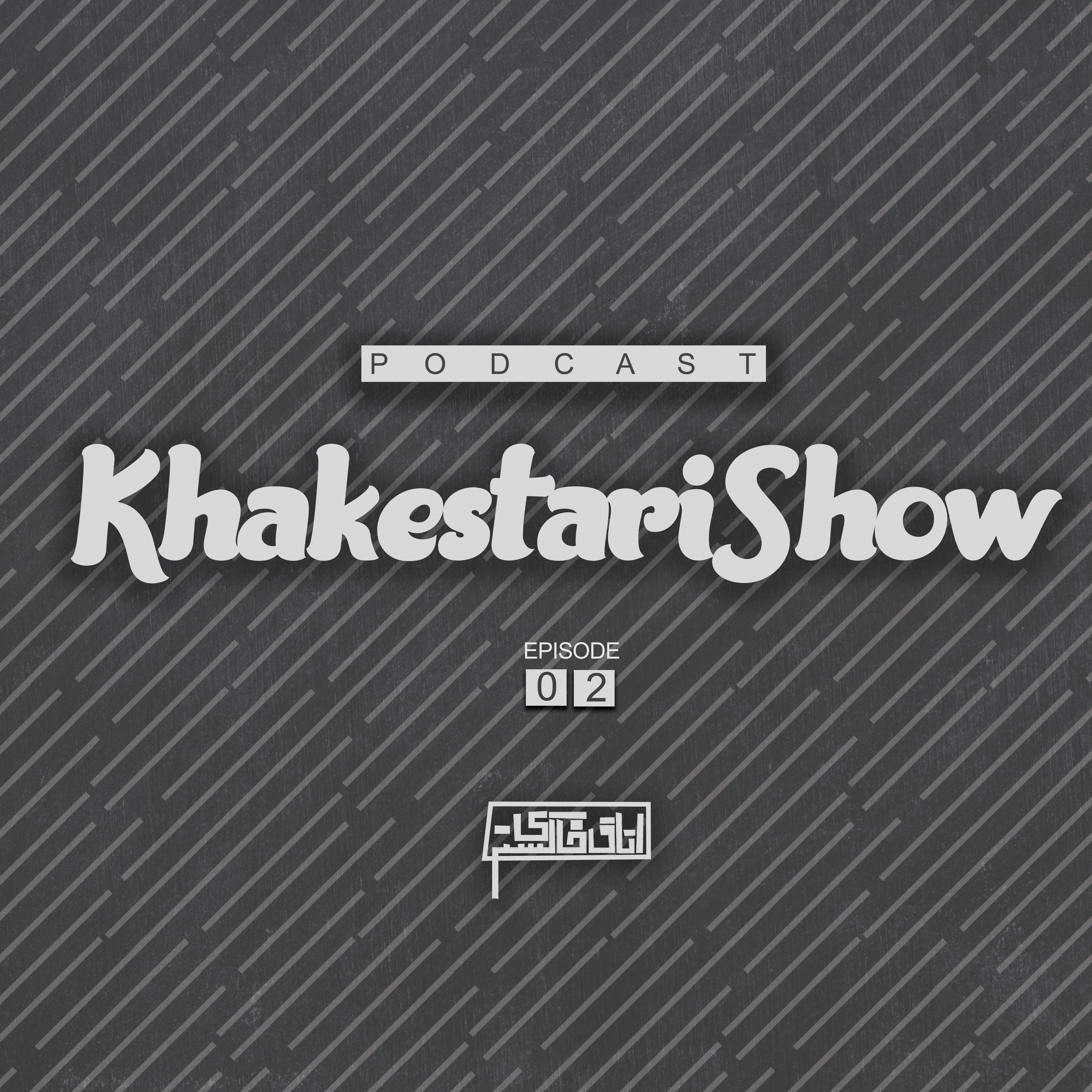 Speech episode artwork