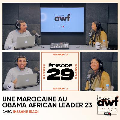 Ihssane Iraqi, une marocaine au Obama African Leader 23