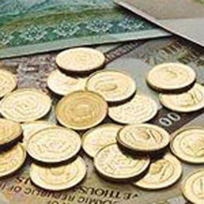 Quran Online: News relating to Finance & Banking Quran Online: News relating to Finance & Banking