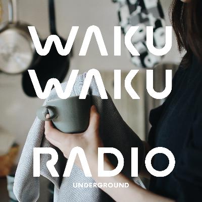 UG218：「生き物にはそもそも生きる目的なんてない」（第256話サブトーク）
