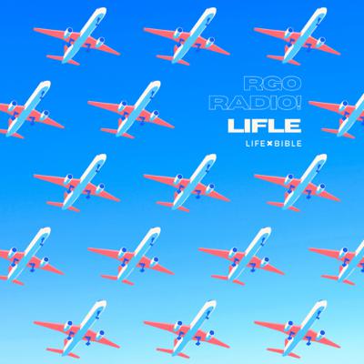 #014 俺が諦めるのを諦めろ~うずまきナルト~