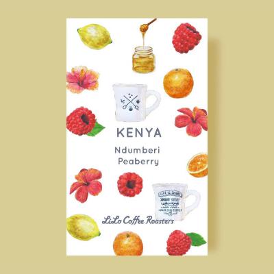 Kenya Ndumberi Peaberry / ケニア ンドゥンベリ ピーベリー