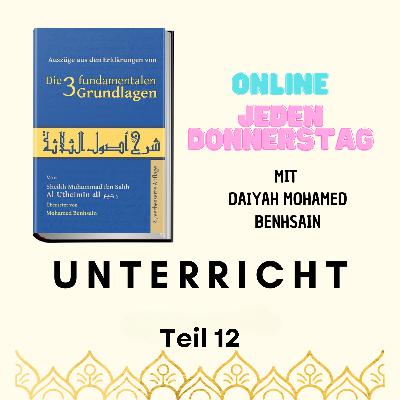 Die 3 fundamentalen Grundlagen - Lektion 12