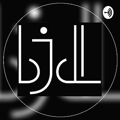 Demos lo mejor a los demás