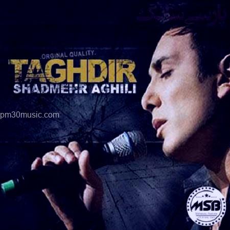 shadmehr_Taghdir[MeritaMusic]