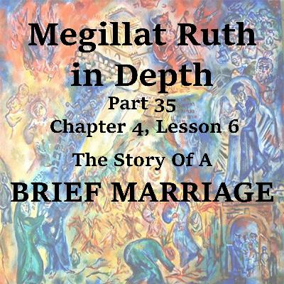 The Story Of A BRIEF MARRIAGE The Story Of A BRIEF MARRIAGE
