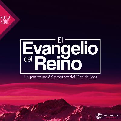 011 ElrealPueblodeDios