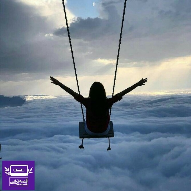 رادیو صدای زمین