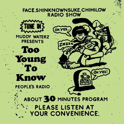 Vol.172『前代未聞で永久保存版!!笑いだけの巻』