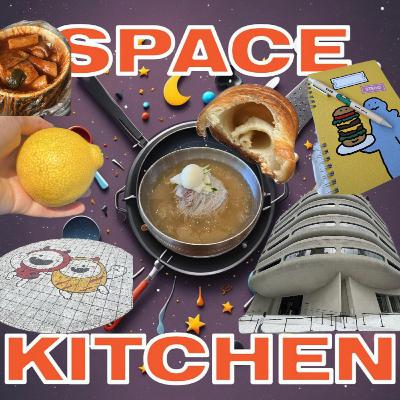 58 ~ SpaceKitchen in Korea 2025 Part 1