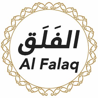 113 Surah Al Falaq English - Voice Michael 113 Surah Al Falaq English - Voice Michael