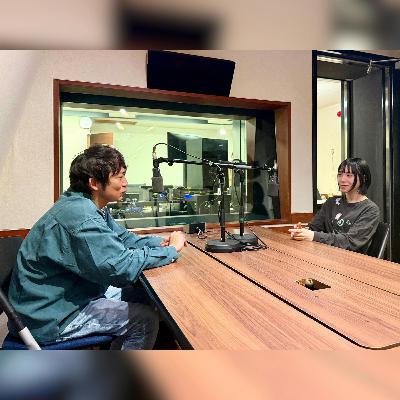 #4 ソニー生命 presents 生きがいってなんだろうRADIO ゲスト:アユニ・Dさん #4 ソニー生命 presents 生きがいってなんだろうRADIO ゲスト:アユニ・Dさん