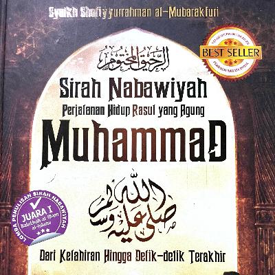 Teaser Sirah Nabawiyyah Series Teaser Sirah Nabawiyyah Series