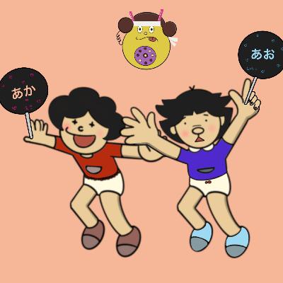 即興推し活・これしか勝たん！（赤と青）