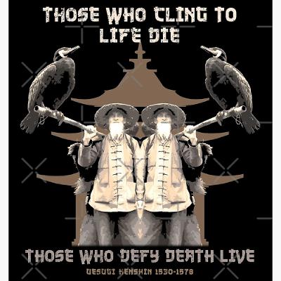 Playing With Fire Those who defy death live and Those who cling to Life just Die