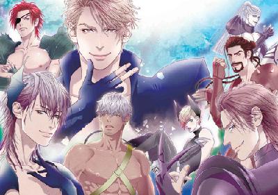 Fujoshi Trash Talk 9 – Dick Fight Island