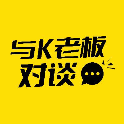 聊聊人口红利、职业教育形态与职教产业化