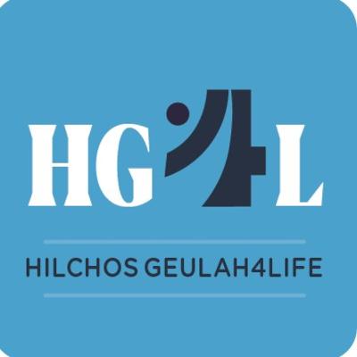 HilchosGeulah4Life Shiur 361 Salt