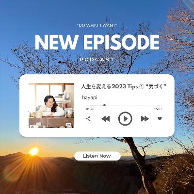 230: .410 Toms with 3D Custom Maps - Caleb Vansomeren 230: .410 Toms with 3D Custom Maps - Caleb Vansomeren