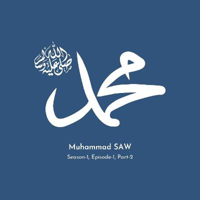 Muhammad PBUH (Seerah)