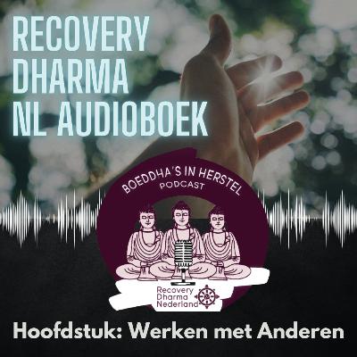 Lezing: werken met anderen Lezing: werken met anderen