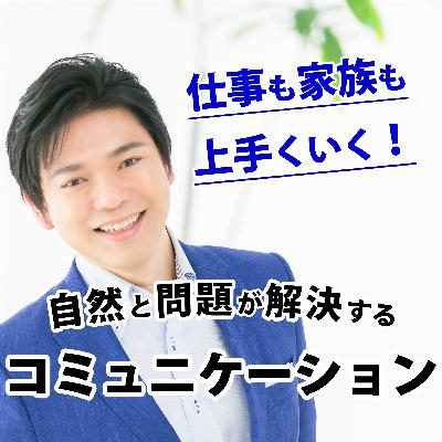 【熱い想い】この番組を始めた、もうひとつの理由 【熱い想い】この番組を始めた、もうひとつの理由