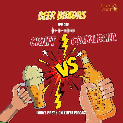 Beer Bhadas Beer Bhadas