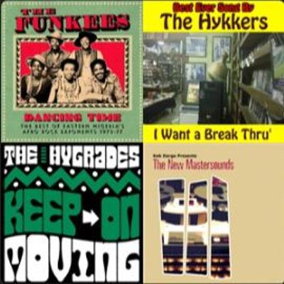 The Funk - CKDU FM Debut Broadcast 4.19.24