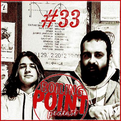 Лука Стошевски (Luke Levin) Лука Стошевски (Luke Levin)