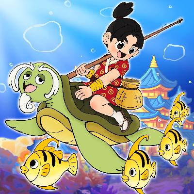 Urashima Tarō P2丨Aesop’s Fables from Every Land Urashima Tarō P2丨Aesop’s Fables from Every Land