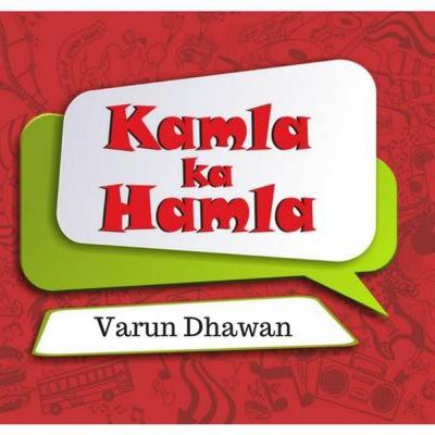 Kamla ka Hamla Varun Dhawan October Trailer