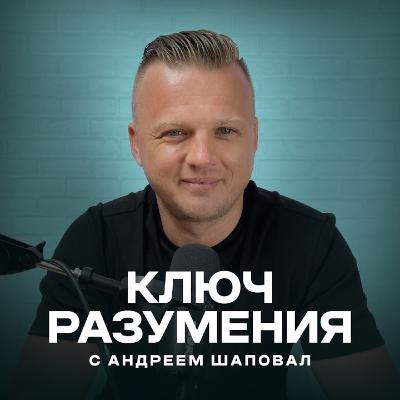 063 - Суть семи духов Божьих