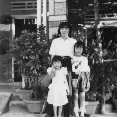 #12: tuổi thơ để dành #12: tuổi thơ để dành