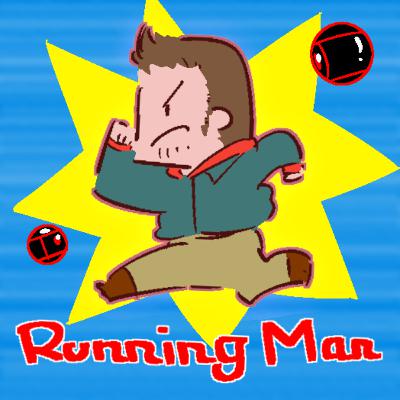 #233『ランニング・マン』の感想をふたりでダラダラ喋ったやつ #233『ランニング・マン』の感想をふたりでダラダラ喋ったやつ
